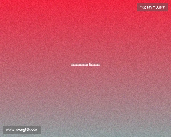 《代码战场：指尖博弈下的IT电竞新纪元》》