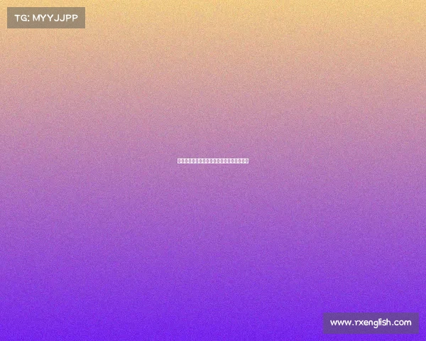 《电竞风云》燃爆全场巅峰对决谁主沉浮？？