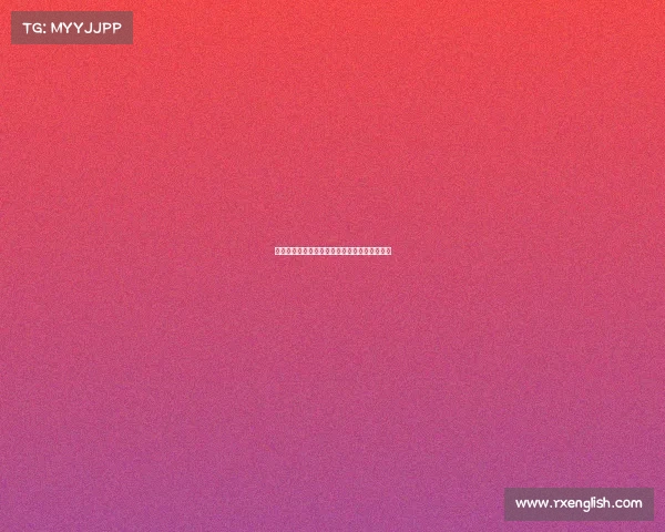 中国通信电子竞技、全国电子通信行业技能大赛